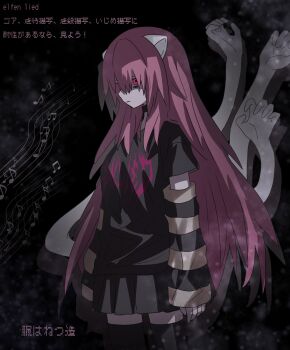 1girl absurdres alternate_costume black_background black_shirt black_thighhighs commentary copyright_name detached_sleeves elfen_lied emo_fashion english_commentary hair_between_eyes highres horns kaitenta1 long_hair looking_at_viewer lucy_(elfen_lied) musical_note musical_staff parted_lips pink_hair pleated_skirt red_eyes shirt skirt solo striped_sleeves thighhighs vectors very_long_hair zettai_ryouiki