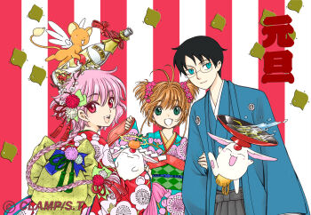 1990s_(style) 1boy 2girls alcohol antenna_hair bottle braid branch cardcaptor_sakura cherry_blossoms chrysanthemum clamp creator_connection crossover cup floral_print flower food fruit furisode hair_flower hair_ornament hakama hakama_skirt haori happy_new_year highres japanese_clothes kero_(cardcaptor_sakura) kimono kinomoto_sakura looking_at_viewer magic_knight_rayearth mandarin_orange mokona multiple_girls new_year obi official_art orange_(fruit) plum_blossoms retro_artstyle sakazuki sake sake_bottle sash shidou_hikaru simple_background single_braid skirt smile splashing two-tone_background unmoving_pattern watanuki_kimihiro xxxholic