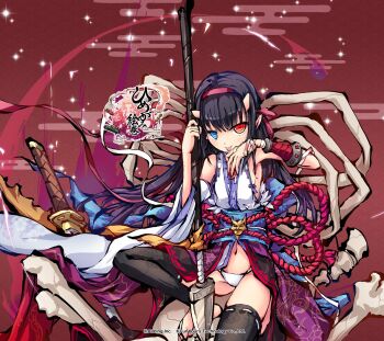 Rule 34 | 1girl, amanojaku (himegami kagura), bandaged hand, bandaged leg, bandages, black hair, black thighhighs, blue eyes, blush, breasts, commentary request, company name, copyright logo, copyright name, copyright notice, detached sleeves, hair ribbon, heterochromia, highres, himegami kagura, holding, holding polearm, holding weapon, horns, japanese clothes, kimono, knife, licking own finger, logo, long hair, looking at viewer, ms06s, navel, obi, official art, panties, pointy ears, polearm, red eyes, red ribbon, ribbon, rope belt, sash, sitting, sleeveless, sleeveless kimono, smile, solo, thighhighs, thighs, tongue, tongue out, underwear, weapon, white panties, wide sleeves