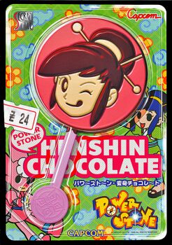 Rule 34 | ayame (power stone), capcom, chocolate, power stone, wink