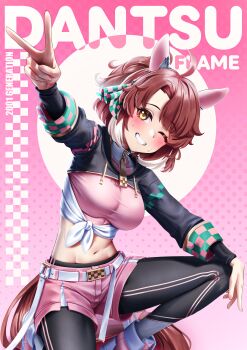 1girl absurdres ahoge animal_ears black_leggings black_shrug blush bow breasts brown_eyes brown_hair character_name checkered_clothes checkered_ribbon commentary dantsu_flame_(center_spotlight)_(umamusume) dantsu_flame_(umamusume) ear_covers ear_ornament ear_ribbon english_commentary hair_between_eyes highres horse_ears horse_girl horse_tail large_breasts leggings leggings_under_shorts long_sleeves looking_at_viewer manjo_(warito) midriff multicolored_hair navel on_one_knee one_eye_closed open_mouth pink_background pink_shorts shirt short_shorts shorts shrug_(clothing) smile solo streaked_hair sweat tail tied_shirt umamusume v white_hair white_streaks