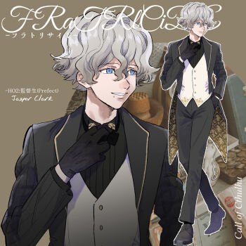 1boy adjusting_bowtie ano_amesuke black_bow black_bowtie black_coat black_gloves black_pants black_shirt black_shoes blue_eyes bow bowtie coat commentary_request gloves grey_hair hand_in_pocket highres male_focus mole mole_under_mouth original pants photo_background shirt shoes smile translation_request vest wavy_hair white_vest