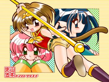 Rule 34 | 3girls, animal ears, arm up, artist name, belt, black belt, black eyes, blue eyes, blue hair, bo staff, boots, brown hair, brown shorts, closed mouth, crossed arms, genderswap, genderswap (mtf), green eyes, hands up, holding, holding staff, journey to the west, long hair, long sleeves, looking at viewer, looking to the side, medium hair, monkey girl, monkey tail, multiple girls, non-web source, open mouth, pig ears, pig girl, pink hair, pointy ears, purple boots, red vest, sha wujing, short shorts, shorts, sideways glance, sleeves past wrists, smile, staff, sun wukong, tail, vest, wide sleeves, wristband, yamamoto takeo, zhu bajie