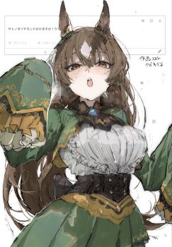 1girl :o animal_ears black_corset brown_eyes brown_hair commentary corset cowboy_shot diamond_(shape) dress ear_ornament framed_breasts green_dress hair_between_eyes highres horse_ears horse_girl le_(szs0k) long_hair long_sleeves looking_at_viewer multicolored_hair odaibako open_mouth request_inset satono_diamond_(natural_brilliance)_(umamusume) satono_diamond_(umamusume) simple_background sleeves_past_fingers sleeves_past_wrists solo teeth translation_request two-tone_hair umamusume upper_teeth_only white_background white_hair