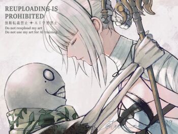 1boy 1girl artist_name bandaged_arm bandaged_neck bandages breasts closed_eyes closed_mouth commentary_request emil_(nier) eyelashes holding holding_staff kaine_(nier) kurosawa_kazuto medium_breasts nier nier_(series) skeleton staff watermark white_background white_hair