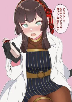 Rule 34 | 1girl, belt, black dress, black gloves, blunt sidelocks, box, brown pantyhose, checkered hairband, coat, commentary request, dress, freckles, gloves, green eyes, hairband, highres, holding, kantai collection, long hair, looking at viewer, mogador (kancolle), mogador (valentine) (kancolle), nanafumi (nanafumino), pantyhose, pink background, red hairband, sidelocks, solo, striped clothes, striped dress, white coat, yellow belt