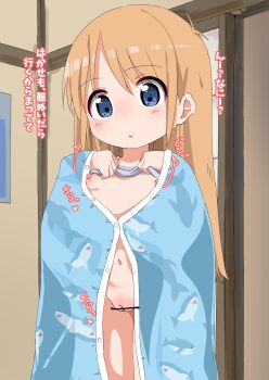 168admiral_(sunflower) 1girl absurdres blue_eyes blush breasts collared_shirt commission door flat_chest highres loli long_hair looking_at_viewer navel nichijou nipples open_clothes parted_lips professor_shinonome shirt skeb_commission solo