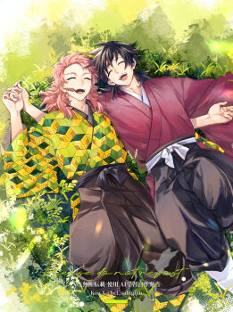 2boys black_hakama facial_scar hakama hcl_sabigiyu highres holding_hands japanese_clothes kikkoumon kimetsu_no_yaiba kimono long_hair low_ponytail lying male_focus multiple_boys on_back on_grass open_mouth orange_hair ponytail print_kimono red_kimono sabito_(kimetsu) scar scar_on_cheek scar_on_face smile spiked_hair teeth tomioka_giyuu tongue upper_teeth_only