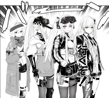 4girls :3 absurdres black_hat blush breasts brown_eyes coat eania_s expressionless flat_chest from_side g11_(girls'_frontline) girls'_frontline girls'_frontline_2:_exilium gloves green_eyes greyscale hair_between_eyes hat head-mounted_display highres hk416_(girls'_frontline) holster jacket jojo_no_kimyou_na_bouken klukai_(girls'_frontline_2) lenna_(girls'_frontline_2) leva_(girls'_frontline_2) long_hair looking_at_viewer looking_back mechty_(girls'_frontline_2) medium_breasts medium_hair messy_hair miniskirt monochrome multiple_girls open_clothes open_coat open_jacket pink_eyes pleated_skirt ponytail scar scar_on_face scene_reference serious skirt stardust_crusaders thigh_holster thigh_strap thighhighs thighs twintails ump45_(girls'_frontline) ump9_(girls'_frontline) very_long_hair yellow_eyes