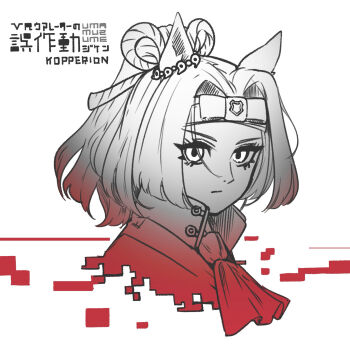 1girl animal_ears artist_name commentary ear_ornament genderswap genderswap_(mtf) hair_intakes highres horse_ears horse_girl kopperion looking_at_viewer original personification ponytail shinzan_(racehorse) simple_background solo symbol-only_commentary umamusume upper_body white_background