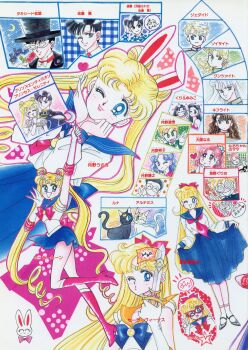 1990s_(style) :d ^_^ absurdres aino_minako animal animal_ears arm_up artbook artemis_(sailor_moon) bishoujo_senshi_sailor_moon bishoujo_senshi_sailor_moon_(first_season) black_cat black_hair black_shoes blonde_hair blue_eyes blue_hair blue_skirt boots bow bowtie brown_eyes brown_hair cat character_name chiba_mamoru closed_eyes closed_mouth codename_wa_sailor_v coke-bottle_glasses crescent crescent_facial_mark domino_mask double_bun dress elbow_gloves endymion_(sailor_moon) everyone eye_mask facial_mark forehead_mark glasses gloves green_eyes hair_bow hair_bun hand_up heart highres holding incredibly_absurdres jadeite_(sailor_moon) juuban_middle_school_uniform kunzite_(sailor_moon) kuri_(sailor_moon) lips long_hair long_skirt luna_(sailor_moon) magical_girl mask moon_stick_(sailor_moon) multiple_boys multiple_girls nephrite_(sailor_moon) official_art one_eye_closed oosaka_mayumi oosaka_naru open_mouth pink_bow pink_bowtie pink_hair pink_lips plaid_background princess princess_serenity puffy_short_sleeves puffy_sleeves rabbit rabbit_ears rabbit_girl rectangular_eyewear red_boots red_bow red_mask retro_artstyle sailor_moon sailor_senshi sailor_senshi_uniform sailor_v scan school_uniform shoes short_hair short_sleeves skirt smile socks speech_bubble spoken_heart sword takeuchi_naoko tongue tongue_out translation_request tsukino_ikuko tsukino_kenji tsukino_shingo tsukino_usagi tuxedo tuxedo_kamen twintails umino_gurio v very_short_hair wavy_hair weapon weapon_request white_cat white_dress white_gloves white_hair white_socks yumiko_(sailor_moon) zoisite_(sailor_moon)