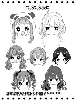 6+girls :&gt; :d animal_ears animal_hood blush bow closed_mouth comiket_96 fake_animal_ears flower-shaped_pupils futaba_anzu greyscale hair_bow hair_flaps hair_intakes hair_ornament hairclip hayami_kanade head_only highres hood hood_up ichihara_nina ichinose_shiki idolmaster idolmaster_cinderella_girls idolmaster_cinderella_girls_starlight_stage kanzaki_ranko koshimizu_sachiko long_hair low_twintails monochrome moroboshi_kirari multiple_girls open_mouth panda_ears panda_hood ringlets rino_cnc simple_background smile symbol-shaped_pupils translation_request twintails white_background