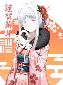 Rule 34 | 1girl, absurdres, animal, arm at side, blue archive, border, breasts, chinese zodiac, colored eyelashes, commentary request, eyes visible through hair, fingernails, floral background, floral print, floral print kimono, flower, fur-trimmed kimono, fur trim, grin, hair bun, hair flower, hair intakes, hair ornament, half-closed eyes, hand up, highres, japanese clothes, kimono, kuinanoda, leaf, light blush, long sidelocks, long sleeves, looking at viewer, nagusa (blue archive), orange background, outside border, pale skin, parted bangs, pink kimono, print kimono, red flower, round border, short hair with long locks, sidelocks, simple background, single hair bun, small breasts, smile, snake, solo, standing, translation request, tsurime, upper body, white border, white eyelashes, white eyes, white hair, wide sleeves, year of the snake