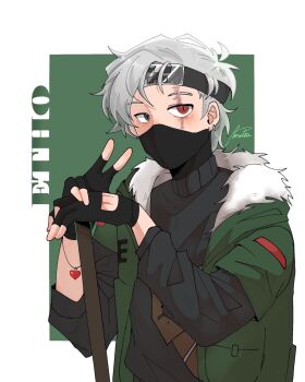 Rule 34 | 1boy, ahoge, animification, anmitsu (anmitsu40919780), black gloves, bracelet, character name, commentary, ethoslab, fingerless gloves, fur-trimmed jacket, fur trim, gloves, green background, green jacket, grey eyes, headband, heart, heart bracelet, hermitcraft, heterochromia, highres, jacket, jewelry, long sleeves, looking at viewer, male focus, mask, minecraft youtube, mouth mask, open clothes, open jacket, red eyes, scar, scar across eye, scar on face, short hair, signature, simple background, slit pupils, solo, symbol-only commentary, upper body, v, white background, white hair