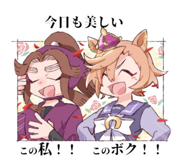 2girls :d ^_^ animal_ears beer_hsk bow brown_hair character_request closed_eyes crown floral_background hair_between_eyes hands_up horse_ears long_sleeves mini_crown multiple_girls open_mouth petals purple_shirt school_uniform shirt short_hair smile t.m._opera_o_(umamusume) tilted_headwear tracen_school_uniform translation_request umamusume v-shaped_eyebrows white_background white_bow