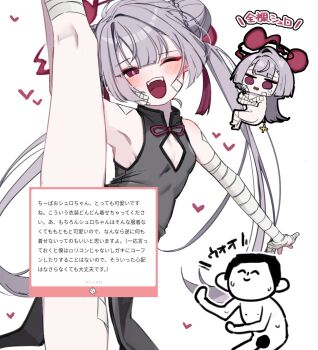 1boy 1girl ;d alternate_costume alternate_hairstyle arm_up armpits bandaged_arm bandaged_hand bandaged_leg bandaged_thigh bandages bandaid bandaid_on_cheek bandaid_on_face bandaid_on_shoulder bandaid_on_thigh bare_shoulders black_dress blue_archive blush braid braided_bun breasts censored chibi chibi_inset china_dress chinese_clothes cleavage_cutout clothing_cutout commentary_request convenient_censoring diamond_cutout doodle_sensei_(blue_archive) dot_nose double_bun dress eyeshadow fangs flat_chest grey_hair hair_bun half-closed_eyes halo heart highres kneepits koitsuga_suki leg_up loli long_hair looking_at_viewer makeup marshmallow_(site) no_panties novelty_censor one_eye_closed open_mouth outstretched_arm pelvic_curtain red_eyes red_eyeshadow red_halo sensei_(blue_archive) shuro_(blue_archive) simple_background sleeveless sleeveless_dress small_breasts smile split standing standing_on_one_leg standing_split teeth thighs translation_request twintails upper_teeth_only very_long_hair white_background