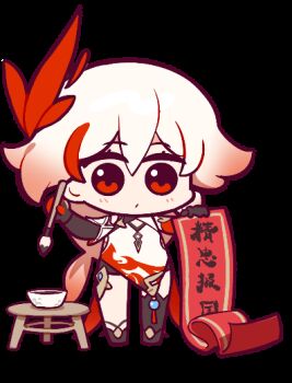 1girl animated animated_gif asymmetrical_gloves bare_shoulders black_footwear black_gloves black_thighhighs chair chibi china_dress chinese_clothes closed_mouth dress elbow_gloves fu_hua fu_hua_(phoenix) full_body gloves holding holding_brush holding_scroll honkai_(series) honkai_impact_3rd ink long_hair mismatched_gloves official_art red_eyes red_gloves scroll single_thighhigh thighhighs transparent_background white_hair