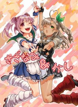 ahoge apron black_skirt blue_neckerchief blue_sailor_collar blue_skirt character_name commentary_request corset dark-skinned_female dark_skin frilled_apron frills green_eyes grey_shirt heart heart_ahoge highres kantai_collection kashi_(kancolle) loose_socks neckerchief oeoeuhoho one_side_up pink_hair pleated_skirt red_eyes red_socks sailor_collar sazanami_(kancolle) sazanami_kai_(kancolle) school_uniform serafuku shirt short_hair skirt smile socks twintails v waist_apron white_apron white_sailor_collar