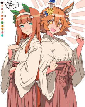 +_+ 2girls :d alternate_costume aqua_eyes breasts closed_mouth commentary_request ear_covers flat_chest hairband hakama japanese_clothes large_breasts long_hair looking_at_viewer matikanefukukitaru_(umamusume) medium_breasts miko multiple_girls open_mouth orange_eyes orange_hair red_hakama short_hair silence_suzuka_(umamusume) single_ear_cover smile toriga_naku umamusume white_hairband