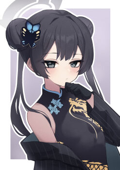 1girl absurdres black_dress black_gloves black_hair black_jacket blue_archive border breasts butterfly_hair_ornament china_dress chinese_clothes chyuukaa0124 closed_mouth commentary double_bun dragon_print dress expressionless gloves grey_background grey_eyes grey_halo hair_bun hair_ornament halo highres jacket jacket_partially_removed kisaki_(blue_archive) light_blush long_hair looking_at_viewer outside_border pinstripe_jacket pinstripe_pattern sleeveless sleeveless_dress small_breasts solo striped_clothes striped_jacket twintails upper_body vertical-striped_clothes vertical-striped_jacket white_border