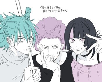 1girl 2boys androgynous aqua_eyes aqua_hair black_hair blunt_bangs bra_strap cheek_piercing collarbone double_bun earrings face_piercing facial_hair facial_mark hair_bun hakari_kinji hoshi_kirara jewelry jujutsu_kaisen kashimo_hajime lip_piercing looking_at_viewer male_to_female medium_hair multiple_boys mustache_stubble piercing purple_hair simple_background star-shaped_pupils star_(symbol) stubble symbol-shaped_pupils transgender upper_body v v_over_eye white_background yuz46