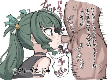 1boy 1girl android blush erection fellatio green_eyes green_hair hair_ornament highres irrumatio ketsu_juuji_killer_(kejuki) loli oral penis qingyi_(zenless_zone_zero) robot saliva simple_background sleep_molestation testicles thighs translated twintails white_background zenless_zone_zero