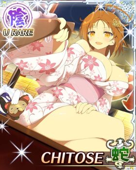 1girl antenna_hair antique_firearm bebe-tan border breasts brown_hair butterfly_hair_ornament card_(medium) character_name chitose_(senran_kagura) cleavage crossed_legs festival firearm firelock flintlock floral_print floral_print_kimono game_cg gun hair_ornament hand_on_own_thigh holding holding_gun holding_weapon japanese_clothes kimono large_breasts looking_at_viewer low_neckline market_stall official_art open_mouth pontarou_(senran_kagura) print_kimono senran_kagura senran_kagura_new_wave shooting_gallery short_hair sitting smile solo summer_festival third-party_source weapon white_kimono yellow_eyes