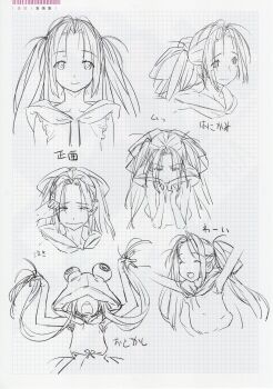 1girl absurdres cephalopod_eyes crying fukuda_tomonori greyscale highres hood hood_up hoodie long_hair monochrome multiple_expressions multiple_views non-web_source octopus_hood official_art pout prototype_design robotics;notes sad science_adventure sketch sketchbook sleeveless sleeveless_hoodie smile tears twintails wiping_tears yukifune_airi