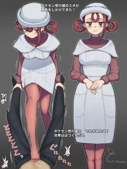 Rule 34 | 1boy, 1girl, absurdres, closed mouth, commentary request, cum, denki anma, dress, femdom, grabbing another's ankle, grey background, grey eyes, hair rings, hat, hetero, highres, joy (pokemon), long sleeves, motion blur, multiple views, nintendo, own hands together, pantyhose, penis, pokemon, pokemon legends: z-a, sakitsurumura, shirt, signature, smile, translation request