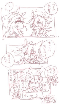 Rule 34 | !, +++, 4girls, animal ears, beanie, beer hsk, bow, closed eyes, commentary request, ear ribbon, ears through headwear, hair between eyes, hat, highres, hishi amazon (umamusume), horse ears, long hair, mask, mask pull, monochrome, mouth mask, multiple girls, nakayama festa (umamusume), open mouth, orfevre (old design) (umamusume), ponytail, puffy short sleeves, puffy sleeves, school uniform, shirt, short sleeves, sketch, smirk, spoken exclamation mark, tokai teio (umamusume), tracen school uniform, translation request, two side up, umamusume, v-shaped eyebrows