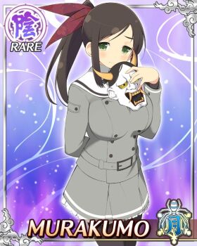 1girl arm_behind_back black_pantyhose border breasts brown_hair card_(medium) character_name closed_mouth game_cg gessen_academy_school_uniform green_eyes grey_jacket grey_skirt hair_ribbon hannya holding holding_mask jacket large_breasts light_frown long_hair looking_at_viewer mask murakumo_(senran_kagura) noh_mask official_art pantyhose red_ribbon ribbon sailor_collar school_uniform senran_kagura senran_kagura_new_wave shirt side_ponytail skirt solo third-party_source white_sailor_collar white_shirt