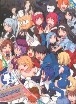 5boys 6+girls :d animal_ears apron arcueid_brunestud arima_miyako artist_request asagami_private_girls_acadamy_uniform atlas_academy_uniform balloon bare_shoulders beret black_bow black_hair black_skin blonde_hair blue_bow blue_eyes blue_hair blue_jacket blue_ribbon blue_shirt bow braid braided_ponytail breasts brown_hair brown_kimono capelet carnival_phantasm chinese_clothes ciel_(tsukihime) cleavage closed_eyes coat collared_shirt colored_skin confetti cover crescent crescent_hair_ornament crossover curry curtained_hair detached_sleeves dog dog_ears dress dvd_cover everyone fate/stay_night fate_(series) food formal_clothes glasses green_eyes grey_hair hair_bow hair_ornament hair_over_one_eye hairband hassan_of_the_cursed_arm_(fate) hat hisui_(tsukihime) hooves huge_breasts inui_arihiko jacket japanese_clothes kimono kohaku_(tsukihime) len_(tsukihime) long_hair maid maid_apron maid_headdress mask masked messy_hair michael_roa_valdamjong misaki_municipal_high_school_uniform misawa_hanei multiple_boys multiple_girls multiple_persona nanako_(tsukihime) nrvnqsr_chaos nun official_art open_clothes open_coat open_mouth open_shirt phantas-moon pink_hair pointy_ears ponytail purple_eyes purple_hair purple_shirt red_eyes red_ribbon red_skirt ribbon riesbyfe_stridberg school_uniform shirt short_hair sidelocks sion_eltnam_(type-moon) sion_eltnam_atlasia skirt skull_mask smile tail third-party_source tohno_akiha tohno_shiki trench_coat tsukihime tsukihime_souka tunic twintails two_side_up wavy_hair white_dress white_shirt wing_collar yumizuka_satsuki