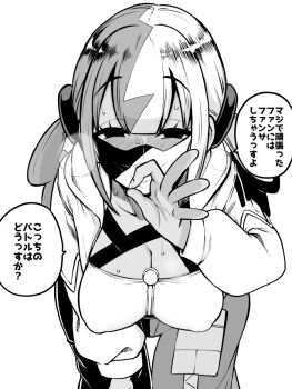 1girl breasts canari_(pokemon) himajin_noizu large_breasts monochrome pokemon pokemon_legends:_z-a solo