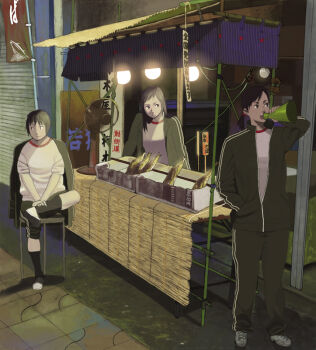 Rule 34 | dark, electric fan, fish, food, outdoors, scenery, shiira, sitting, stand, standing