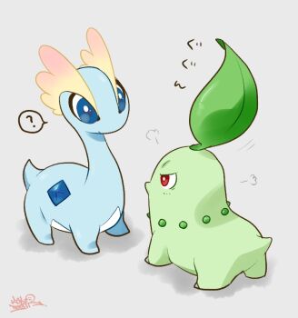 Rule 34 | 10s, ?, amaura, blue eyes, chikorita, dated, dinosaur, gen 2 pokemon, gen 6 pokemon, kalno, nintendo, no humans, pokemon, pokemon (creature), pokemon focus, red eyes, shadow, standing