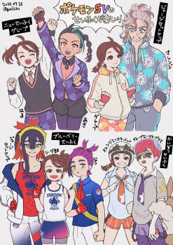 2boys 4girls :d ahoge arm_up arven_(pokemon) brown_eyes brown_hair carmine_(pokemon) collared_shirt commentary_request eyelashes guilty_(deathqueen) hairband helmet highres jacket juliana_(pokemon) kieran_(pokemon) multicolored_hair multiple_boys multiple_girls multiple_views necktie nemona_(pokemon) nintendo open_clothes open_jacket open_mouth orange_eyes penny_(pokemon) pokemon pokemon_sv print_shirt red_shirt shirt short_hair sleeveless sleeveless_shirt smile star-shaped_eyewear star_(symbol) sunglasses sweater_vest team_star teeth tongue translation_request two-tone_hair upper_teeth_only white_jacket white_shirt yellow_hairband