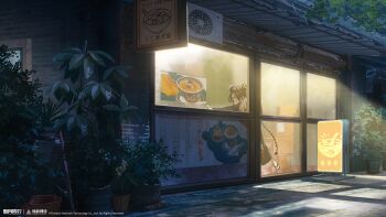 1girl :/ absurdres black_hair box braid braided_hair_rings brick_wall broom bucket building buzhichun_(xinyue_tongxing) cafe cardboard_box condenser_unit copyright_name copyright_notice double_bun dress flip-flops glass_door green_dress green_eyes hair_bun hair_over_one_eye hair_rings highres logo long_dress low_twin_braids menu_board night official_art official_wallpaper one_eye_covered outdoors plant potted_plant road sandals scenery sign street twin_braids wide_shot window xinyue_tongxing