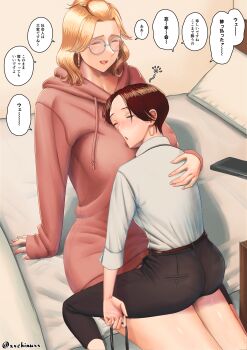 2girls artist_name ass belt black_pants blonde_hair blue-framed_eyewear breast_pillow breasts brown_belt brown_hair chinushiroya closed_eyes collared_shirt commentary_request glasses highres hood hoodie huge_breasts long_sleeves multiple_girls on_bed original pants pillow pink_hoodie round_eyewear shadow shirt short_hair sitting sleeping sleeping_upright thighs twitter_username watermark white_shirt yuri