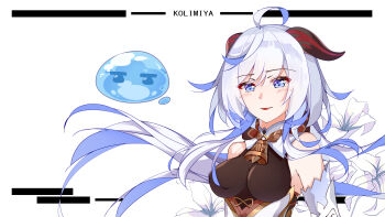 1girl absurdres ahoge artist_name bare_shoulders bell black_bodystocking blue_eyes blue_hair bodystocking breasts commentary_request cosplay detached_sleeves dress floating_hair ganyu_(genshin_impact) ganyu_(genshin_impact)_(cosplay) genshin_impact goat_girl goat_horns highres horns kolimiya large_breasts long_hair looking_ahead neck_bell open_mouth original slime_(creature) slime_(genshin_impact) smile swept_bangs upper_body white_background white_dress