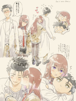 1boy 1girl :d ^_^ black_hair closed_eyes hetero highres holding holding_stuffed_toy hugging_object kiss kissing_cheek long_hair long_sleeves looking_at_another makise_kurisu necktie okabe_rintarou open_mouth rocni science_adventure short_hair smile steins;gate stuffed_animal stuffed_toy translation_request