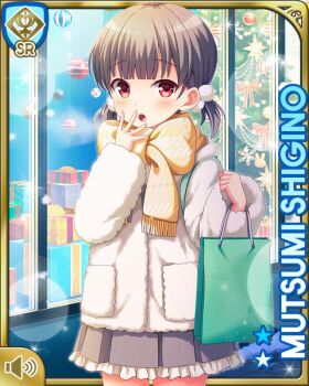 Rule 34 | 1girl, :o, bow, brown hair, card (medium), christmas, girlfriend (kari), grey skirt, leggings, looking at viewer, night, official art, open mouth, outdoors, pleated skirt, qp:flapper, red eyes, scarf, shigino mutsumi, short twintails, silver hair, skirt, solo, standing, sweater, twintails, white sweater, winter clothes, yellow bow, yellow scarf