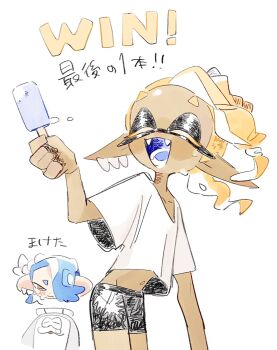 Rule 34 | 1boy, 2girls, aluy01, big man (grand festival) (splatoon), big man (splatoon), bike shorts, blush, closed eyes, collarbone, crying, dark-skinned female, dark skin, fanfd, food, frye (splatoon), hair over one eye, multiple girls, navel, nintendo, open mouth, pointy ears, popsicle, shirt, shiver (splatoon), smile, solo focus, splatoon (series), splatoon 3, sweat, t-shirt, tentacle hair