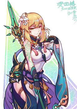 >:) 1girl absurdres arm_tattoo arm_up blonde_hair breasts closed_mouth cosplay feather_hair_ornament feathers flower genshin_impact gloves hair_between_eyes hair_flower hair_ornament highres holding holding_polearm holding_weapon large_breasts leaning_forward lei_shen looking_at_viewer lumine_(genshin_impact) polearm primordial_jade_winged-spear_(genshin_impact) shirt short_hair_with_long_locks single_sleeve skindentation smile solo tattoo thigh_strap v-shaped_eyebrows weapon wide_sleeves xiao_(genshin_impact) xiao_(genshin_impact)_(cosplay) yellow_eyes