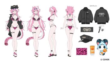 1girl :d absurdres animal_ears animal_print ass bikini black_bikini black_choker black_hat black_jacket blue-tinted_eyewear breasts chattino_(raora_panthera) choker copyright_notice dice_gt full_body halterneck hat highres hololive hololive_english jacket large_breasts layered_bikini leopard_print long_hair multi-strapped_bikini_bottom multi-strapped_bikini_top multicolored_hair multiple_views navel o-ring o-ring_thigh_strap official_alternate_costume official_art open_mouth panther_ears panther_girl panther_tail peaked_cap pendant_choker pink_bikini pink_hair police_hat raora_panthera raora_panthera_(holonatsu_paradise) reference_sheet round_eyewear sandals second-party_source simple_background single_off_shoulder smile stomach streaked_hair swimsuit tail thigh_strap tinted_eyewear turnaround virtual_youtuber white_background white_hair yellow_eyes