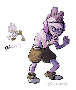 1boy brown_eyes brown_footwear closed_mouth colored_skin commentary fighting_stance fingernails full_body gen_2_pokemon male_focus mohawk nintendo personification pokemon pokemon_(creature) purple_hair purple_skin reference_inset signature simple_background tamtamdi translated tyrogue white_background wrestler