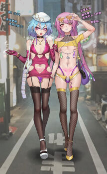 2boys absurdres adjusting_eyewear alley animal_ears anklet ansel_(arknights) arknights arm_hug arm_up bag bare_shoulders black_thighhighs blue_hair blush bracelet bulge chastity_cage chinese_text cigarette city clothing_cutout collar collarbone condom condom_packet_strip condom_wrapper corruption dildo dress ear_piercing elbow_gloves eyeshadow eyewear_on_head flat_chastity_cage garter_straps gins_hanee gloves gradient_hair hand_on_eyewear handbag hat heart heart-shaped_eyewear heart_cutout high_heels highres holding holding_cigarette jewelry long_hair looking_at_viewer lop_rabbit_ears makeup male_focus mizuki_(arknights) multicolored_hair multiple_boys multiple_condoms navel navel_cutout navel_piercing necklace nipple_piercing nipple_rings open_mouth orange-tinted_eyewear outdoors panties parted_lips penis piercing pink_dress pink_hair pubic_tattoo purple_gloves purple_hair purple_panties rabbit_ears red_eyes ring sex_toy shoes short_dress short_sleeves shoulder_bag small_chastity_cage small_penis smoke smoking stomach sunglasses tattoo testicle_peek testicles thighhighs thong tinted_eyewear tongue tongue_out tongue_piercing translated trap trash underwear used_condom very_long_hair vibrator vibrator_in_thighhighs walking white-framed_eyewear white_footwear white_headwear yellow_shoes