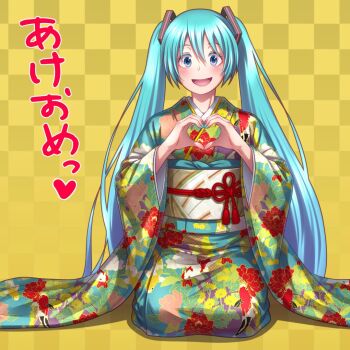 1girl :d akeome aqua_hair blue_eyes blue_hair blue_kimono blush checkered_background colored_eyebrows colored_eyelashes commentary dot_nose floral_print floral_print_kimono full_body gradient_background hair_between_eyes hair_ornament happy_new_year hatsune_miku heart heart_hands japanese_clothes kimono light_blush long_hair looking_at_viewer new_year obi obijime open_mouth print_kimono sash seiza simple_background sitting smile solo translated twintails very_long_hair vocaloid white_sash wokada yellow_background