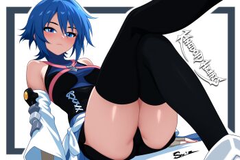 1girl aqua_(kingdom_hearts) aqua_eyes aqua_hair artist_name bare_shoulders black_shorts black_thighhighs blush breasts commentary commission detached_sleeves english_commentary hair_between_eyes highres kingdom_hearts kingdom_hearts_birth_by_sleep light_frown looking_at_viewer short_hair shorts signature sitting solo su1zide thighhighs thighs