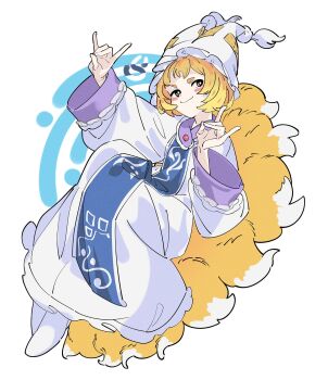 Rule 34 | 1girl, animal hat, arm up, blonde hair, blue tabard, closed mouth, commentary, double fox shadow puppet, dress, fox girl, fox shadow puppet, fox tail, full body, hand up, hat, highres, kitsune, kyuubi, long dress, long sleeves, looking at viewer, mob cap, multiple tails, o (crazyoton46), smile, solo, tabard, tail, touhou, white background, white dress, white hat, wide sleeves, yakumo ran