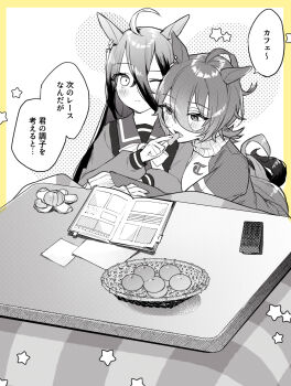 2girls agnes_tachyon_(umamusume) ahoge animal_ears blush bowl closed_mouth controller feeding food fruit greyscale hair_between_eyes highres horse_ears horse_girl horse_tail jacket kotatsu long_hair long_sleeves mandarin_orange manhattan_cafe_(umamusume) monochrome multicolored_hair multiple_girls nochatea one_eye_closed open_mouth puffy_long_sleeves puffy_sleeves remote_control school_uniform short_hair sleeves_past_wrists star_(symbol) table tail tracen_school_uniform track_jacket translation_request two-tone_hair umamusume under_kotatsu under_table